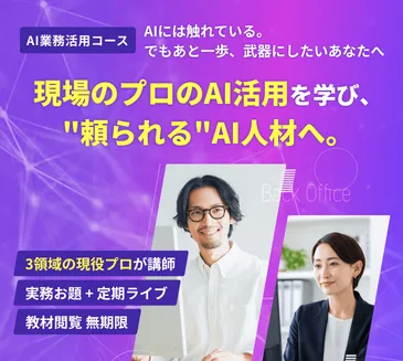 {course.title}コースの制作物例