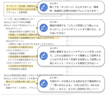 {course.title}コースの制作物例