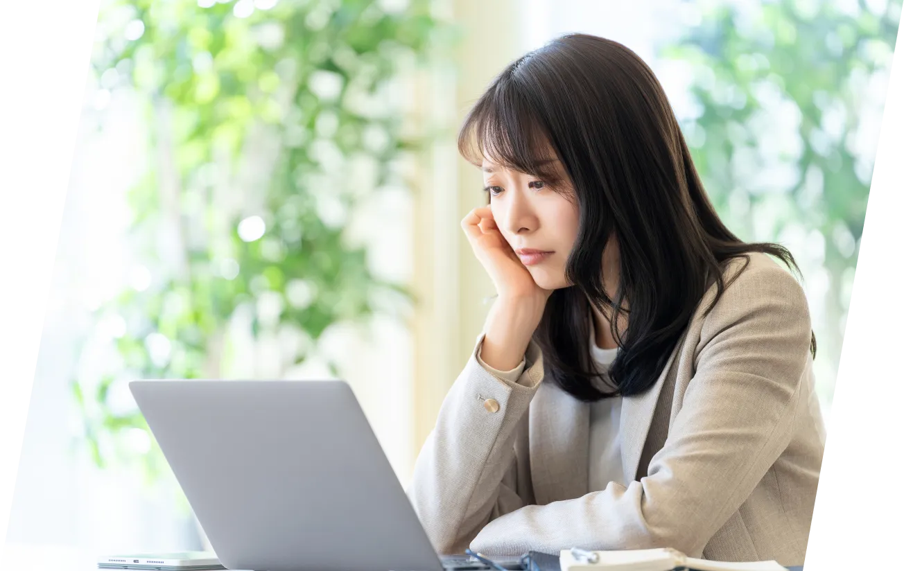 実務お題でAIを操作する様子