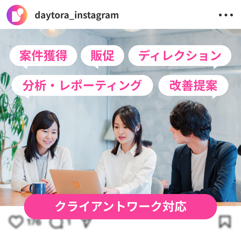 制作したアプリを公開 クラウドサービスへのデプロイ