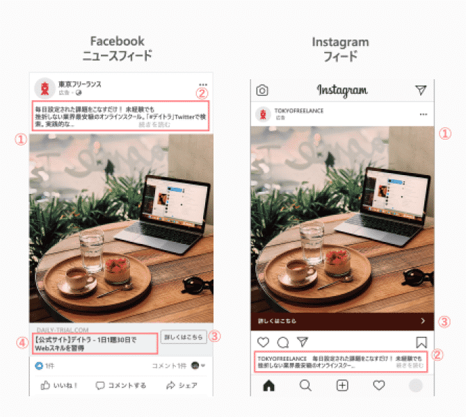 {course.title}コースの制作物例