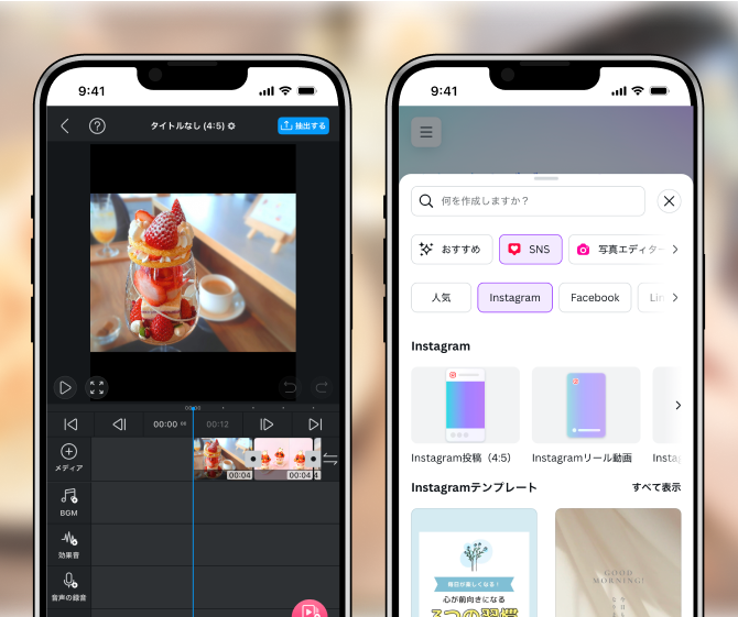 {course.title}コースの制作物例