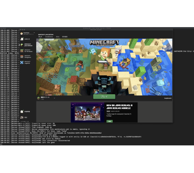 {course.title}コースの制作物例