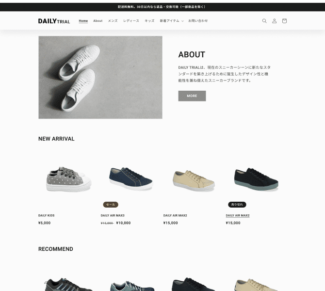 {course.title}コースの制作物例