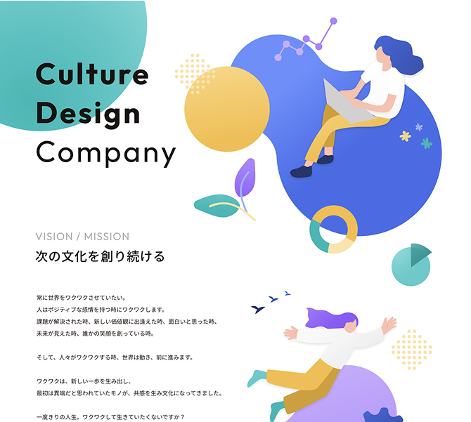 {course.title}コースの制作物例