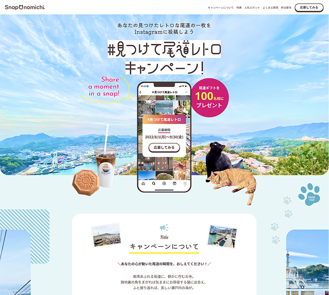 {course.title}コースの制作物例