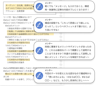 {course.title}コースの制作物例